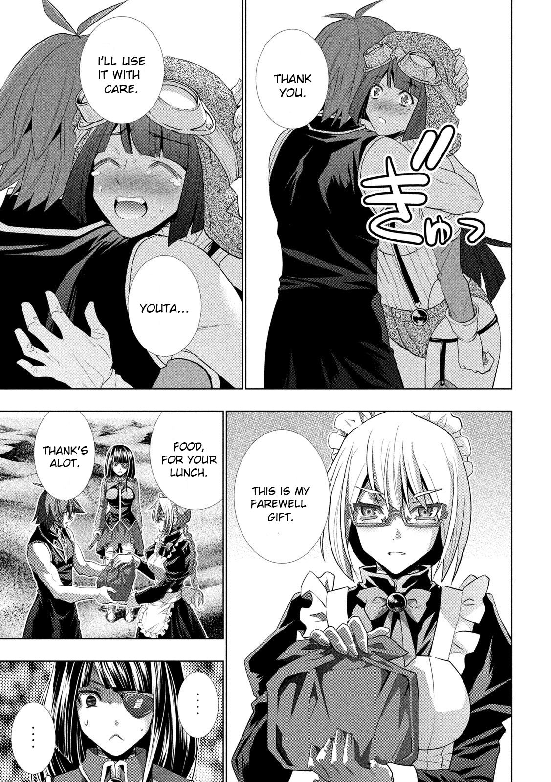 Parallel Paradise chapter 120 page 5