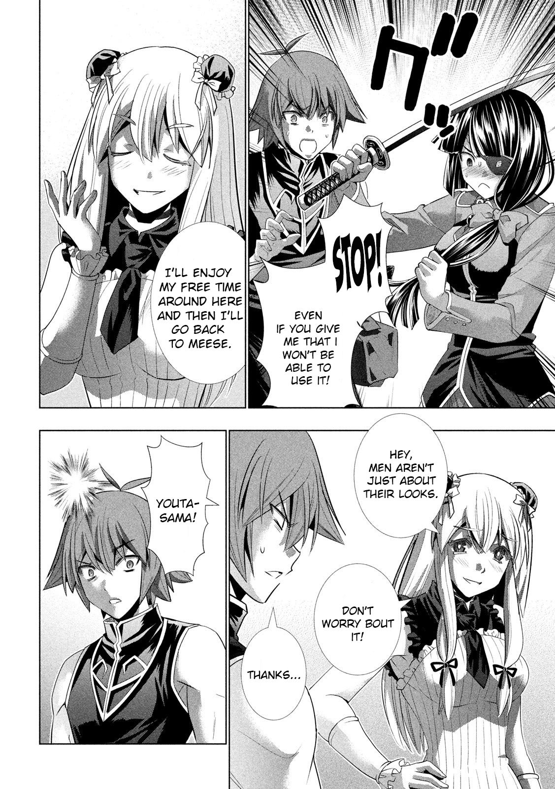 Parallel Paradise chapter 120 page 6