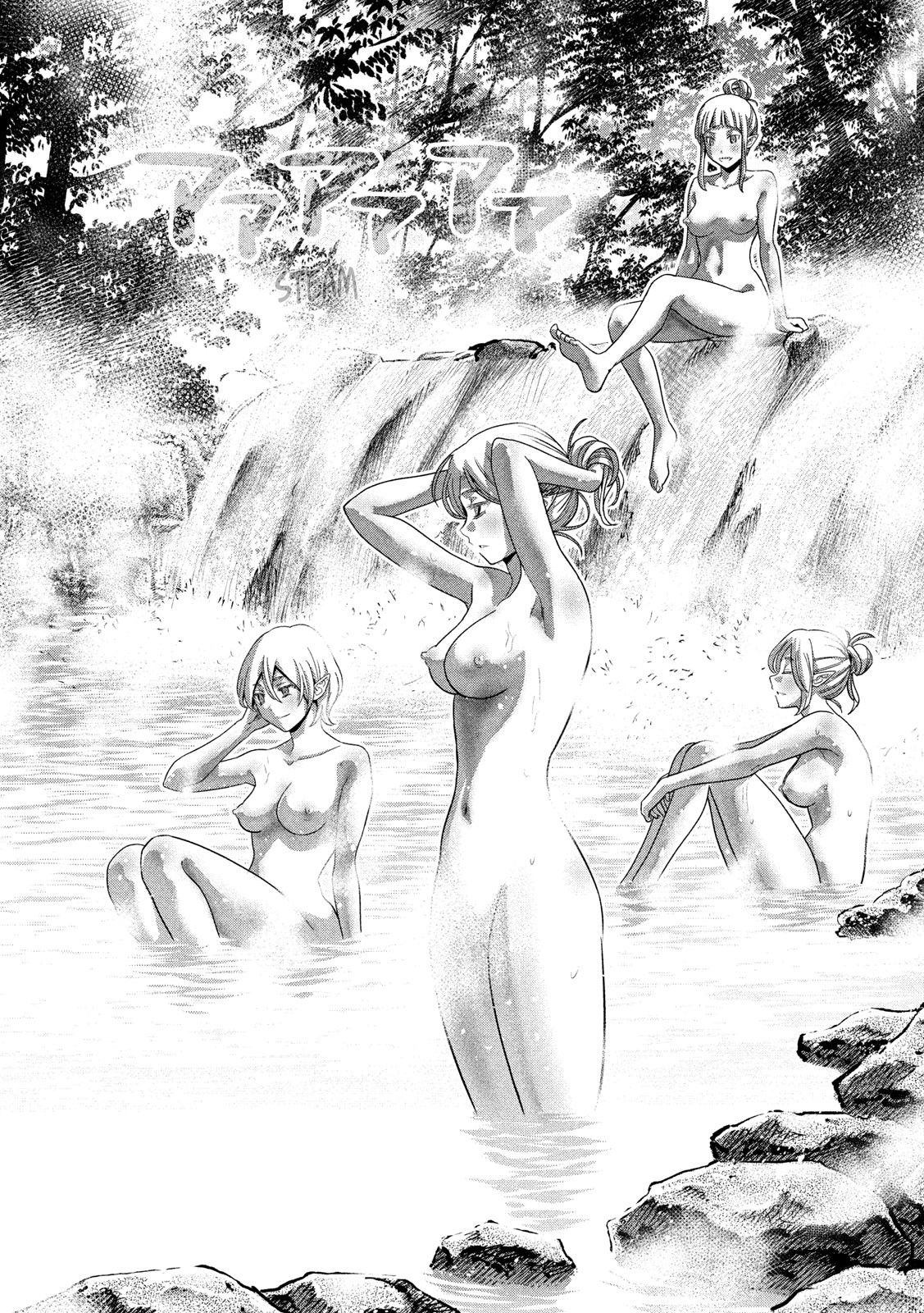 Parallel Paradise chapter 122 page 8