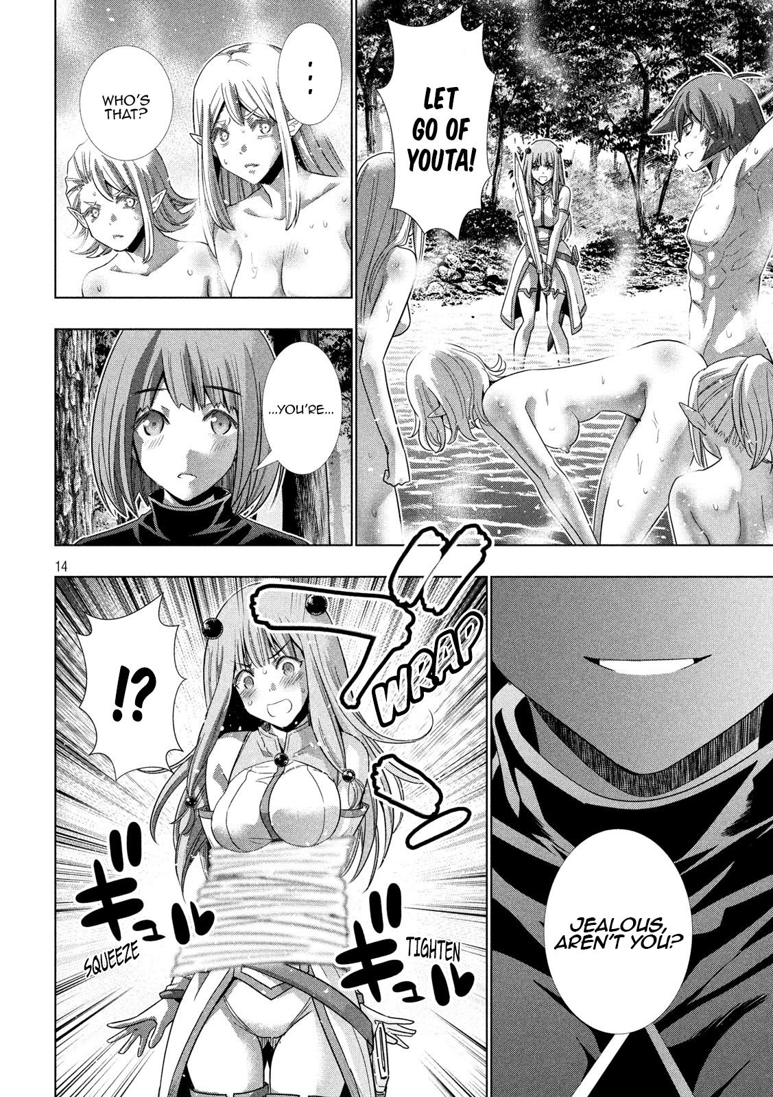 Parallel Paradise chapter 123 page 14