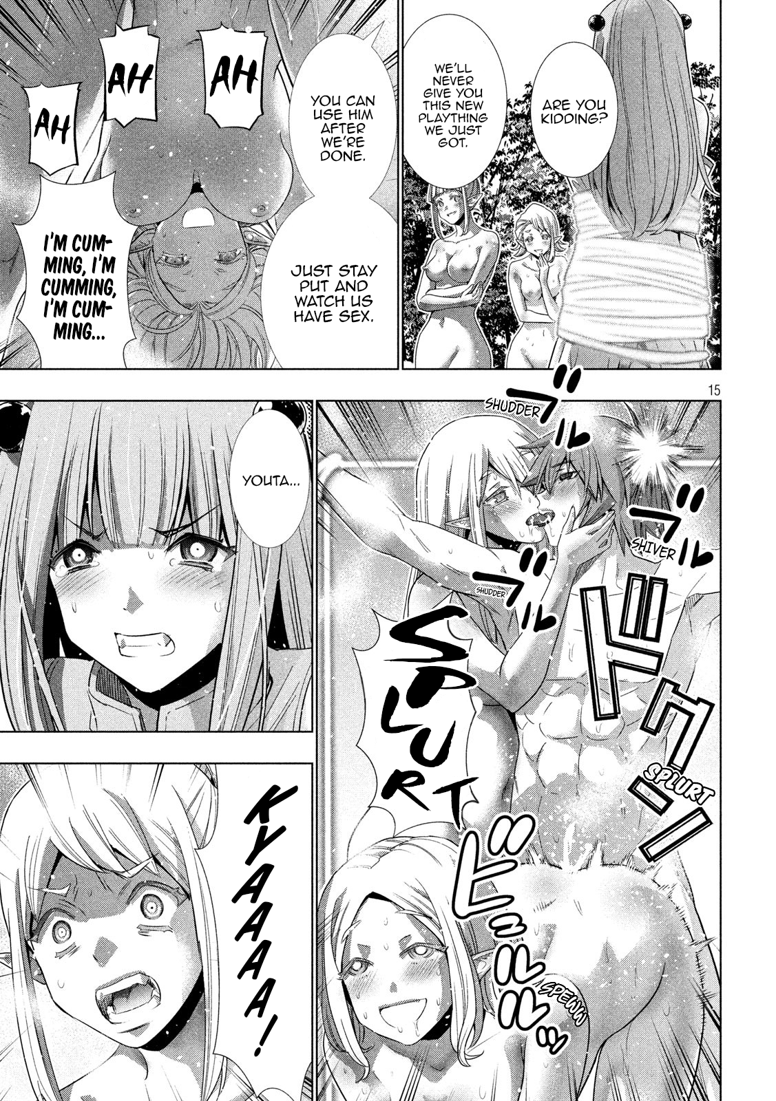 Parallel Paradise chapter 123 page 15