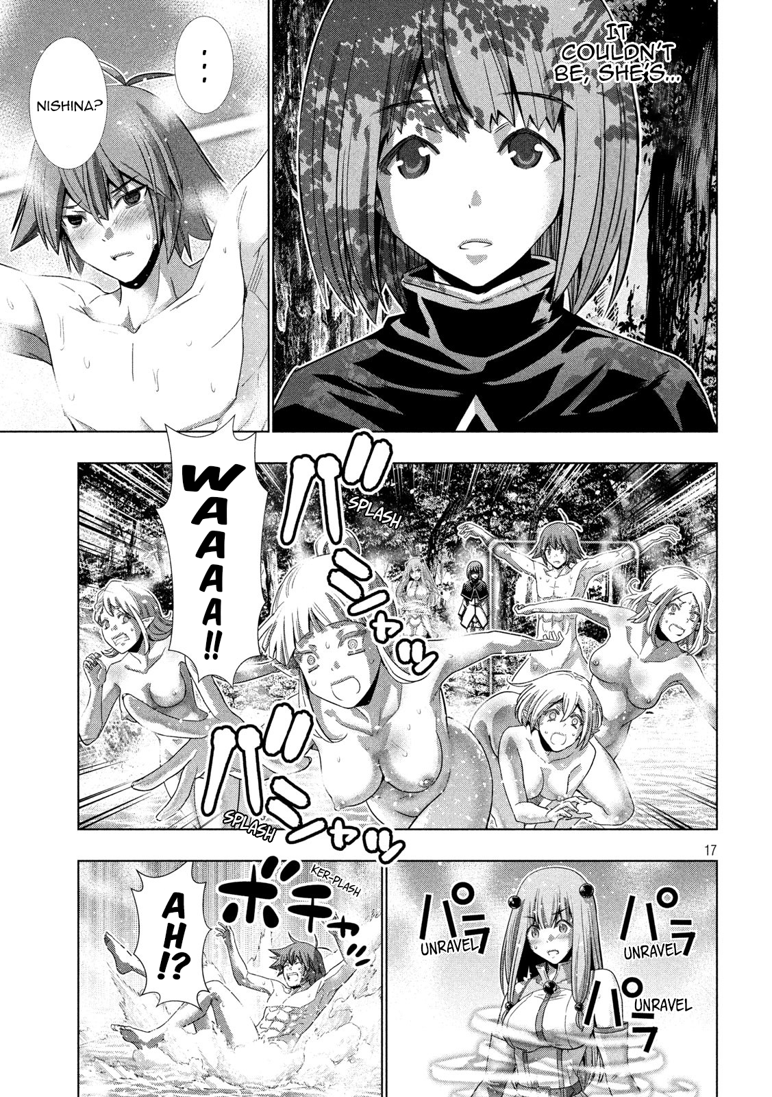 Parallel Paradise chapter 123 page 17