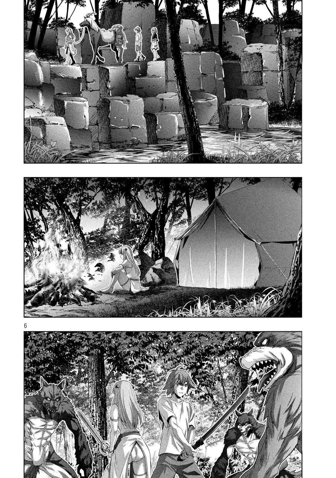 Parallel Paradise chapter 124 page 6