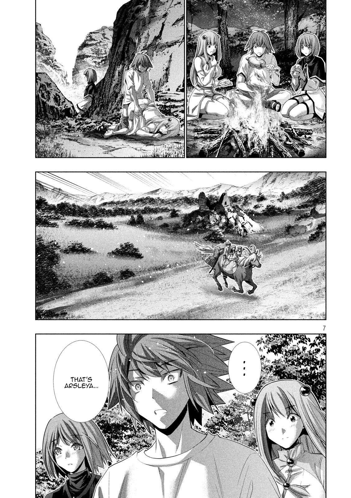 Parallel Paradise chapter 124 page 7