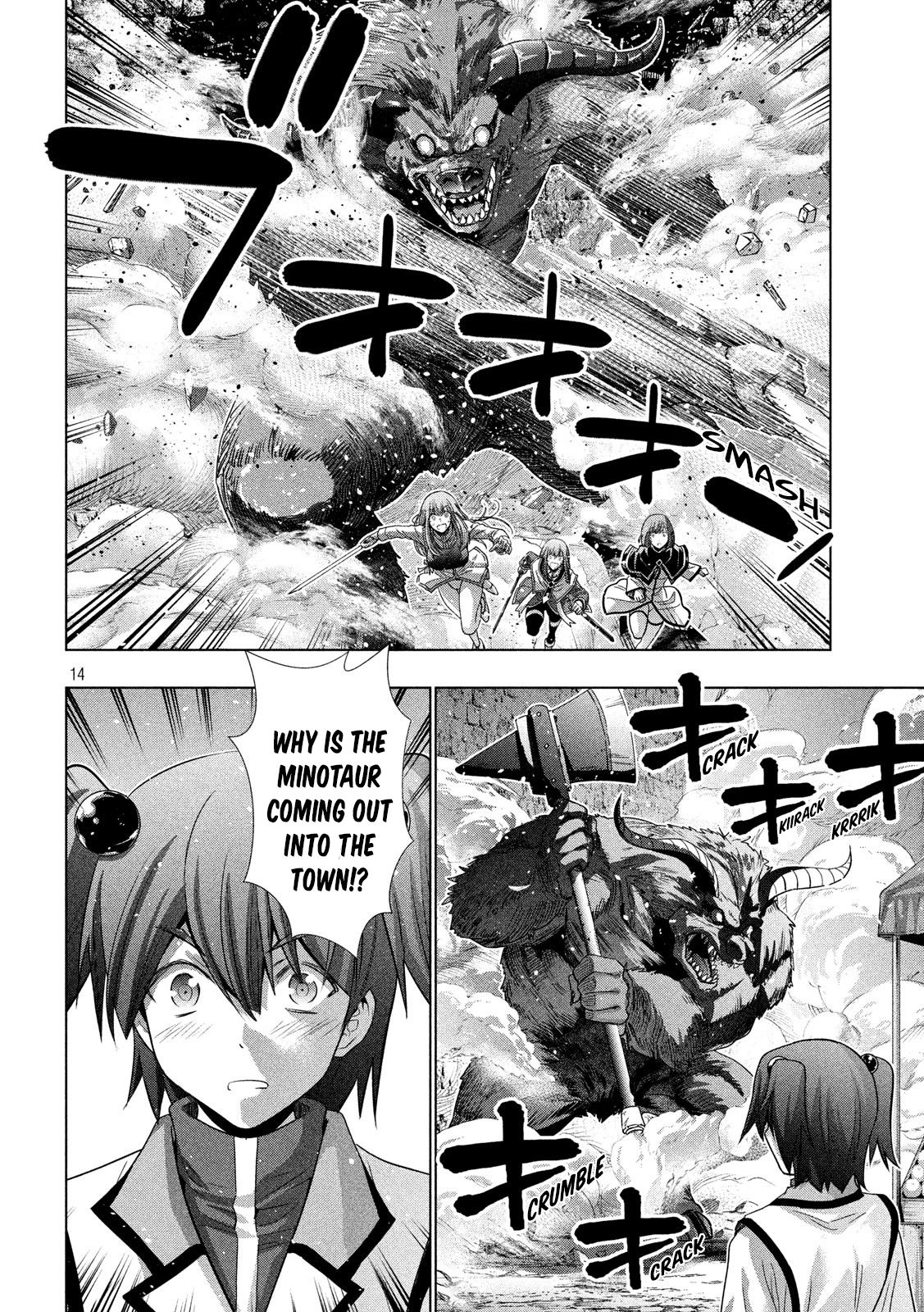 Parallel Paradise chapter 125 page 14