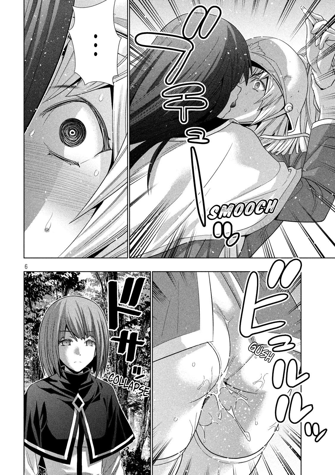 Parallel Paradise chapter 125 page 6