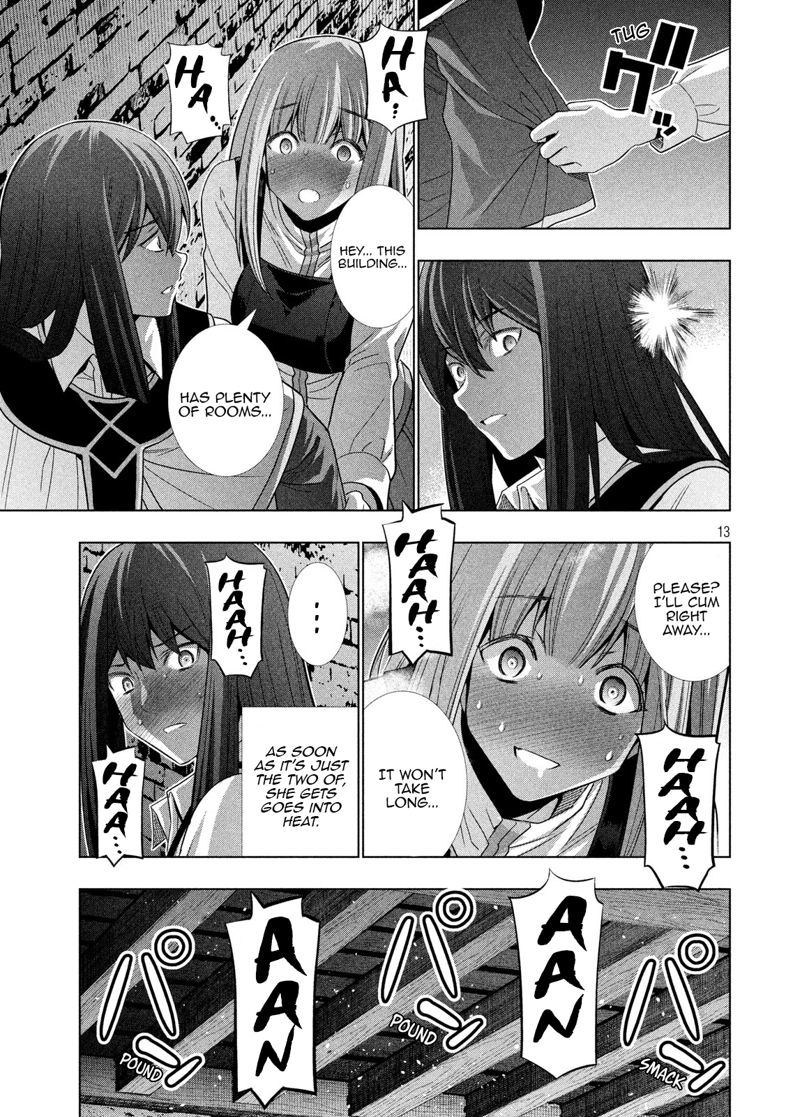 Parallel Paradise chapter 126 page 13