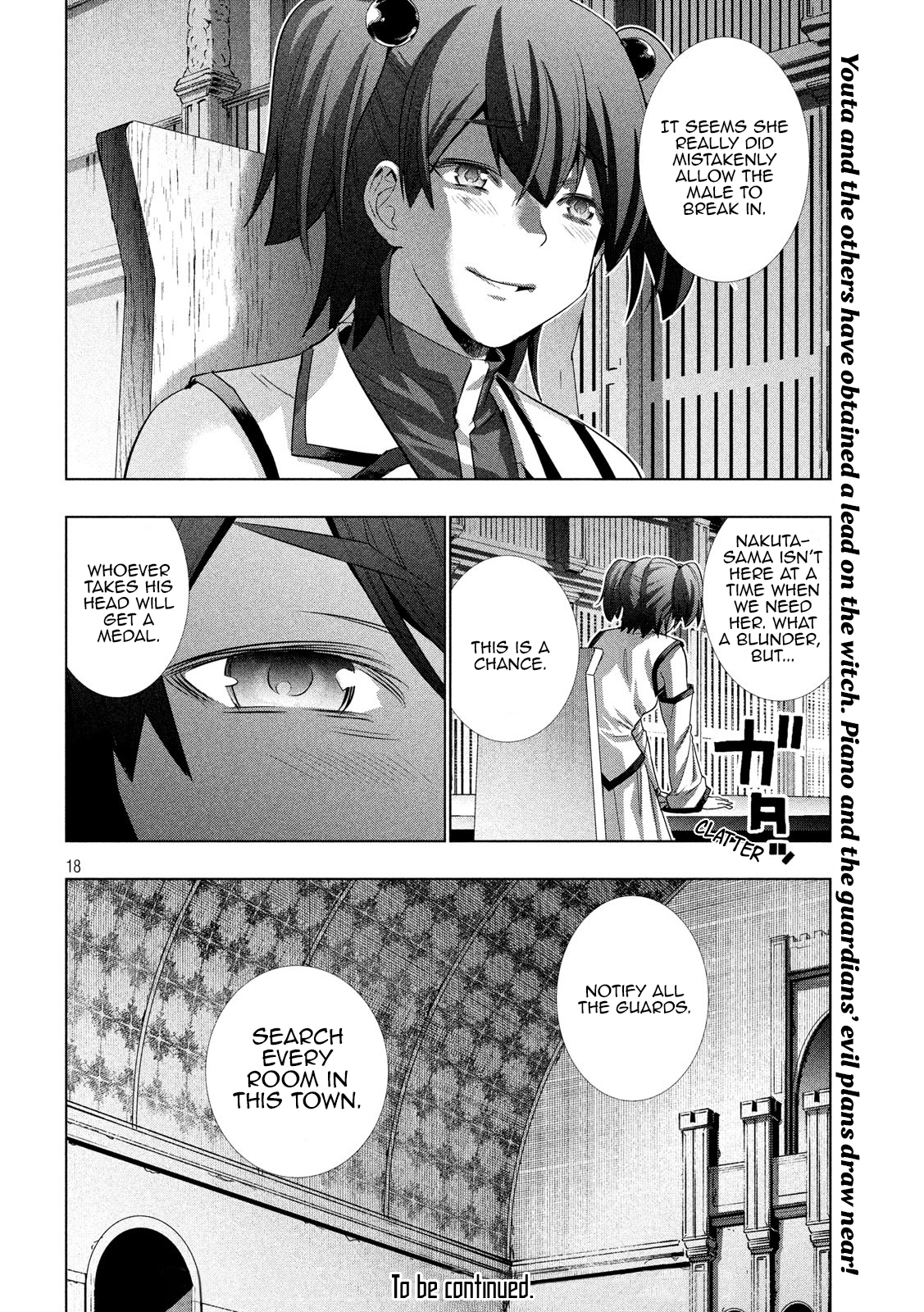 Parallel Paradise chapter 126 page 18