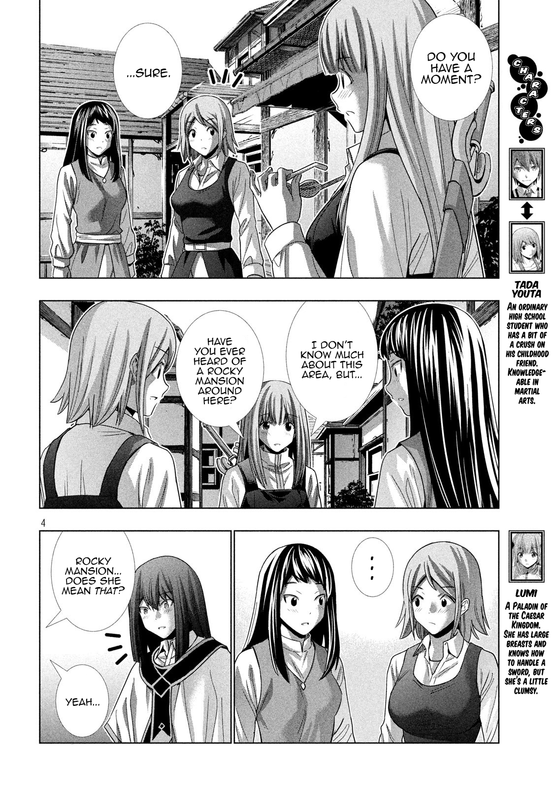 Parallel Paradise chapter 126 page 4