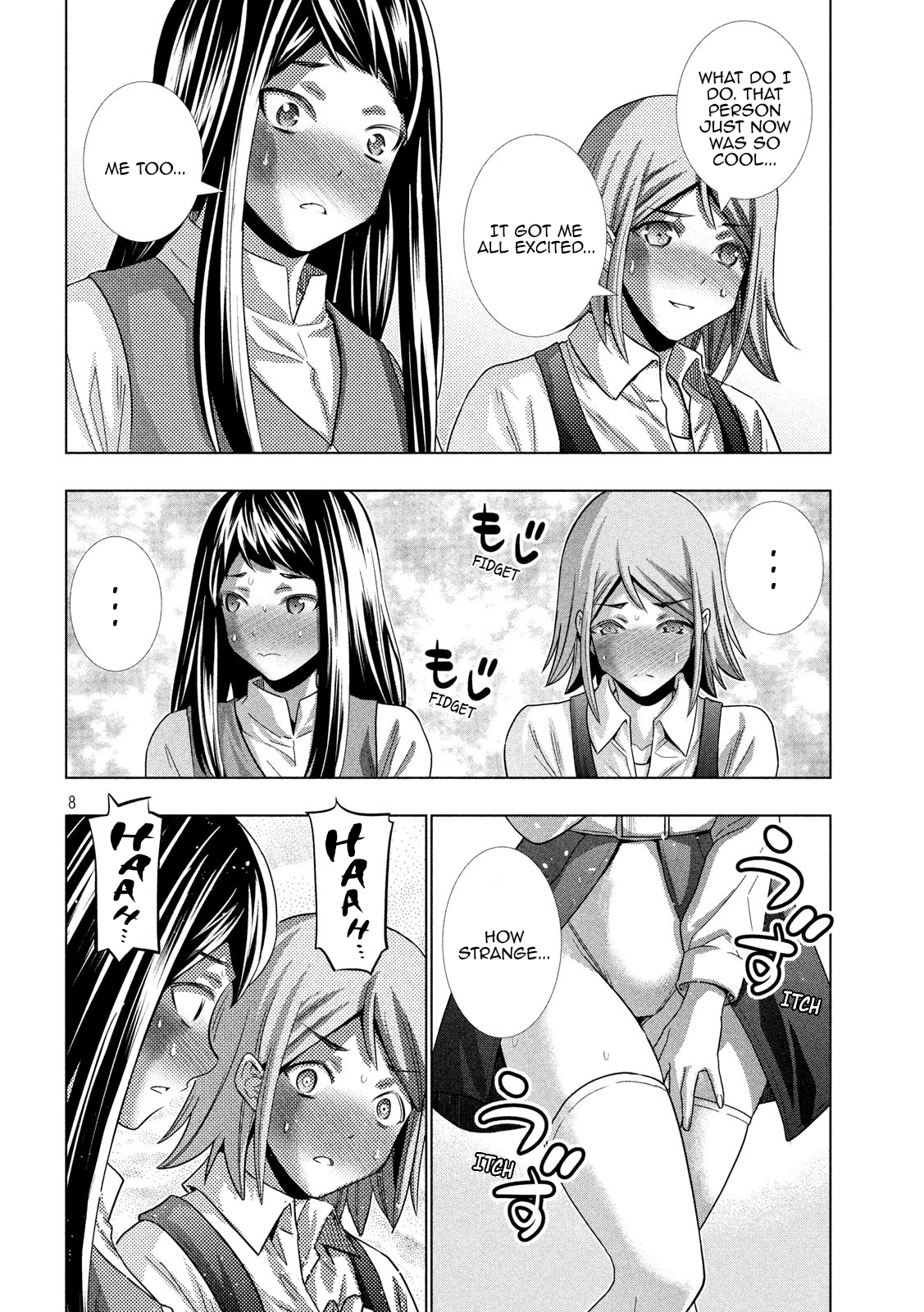 Parallel Paradise chapter 126 page 8