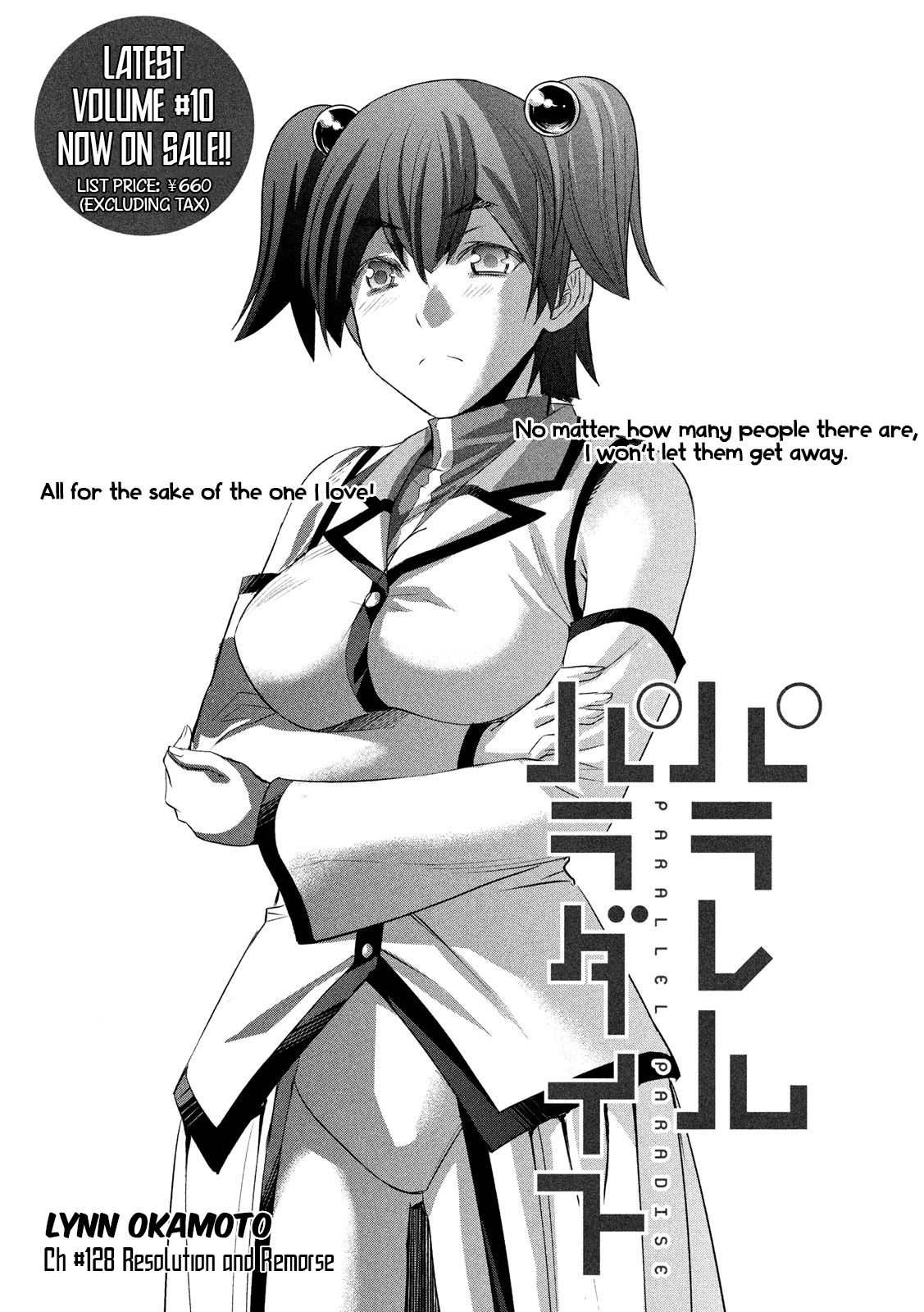 Parallel Paradise chapter 128 page 1