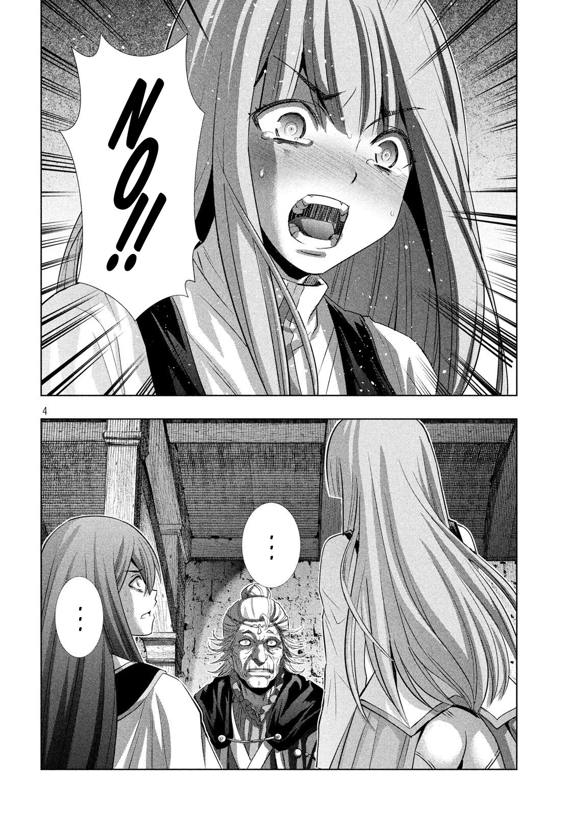 Parallel Paradise chapter 128 page 4