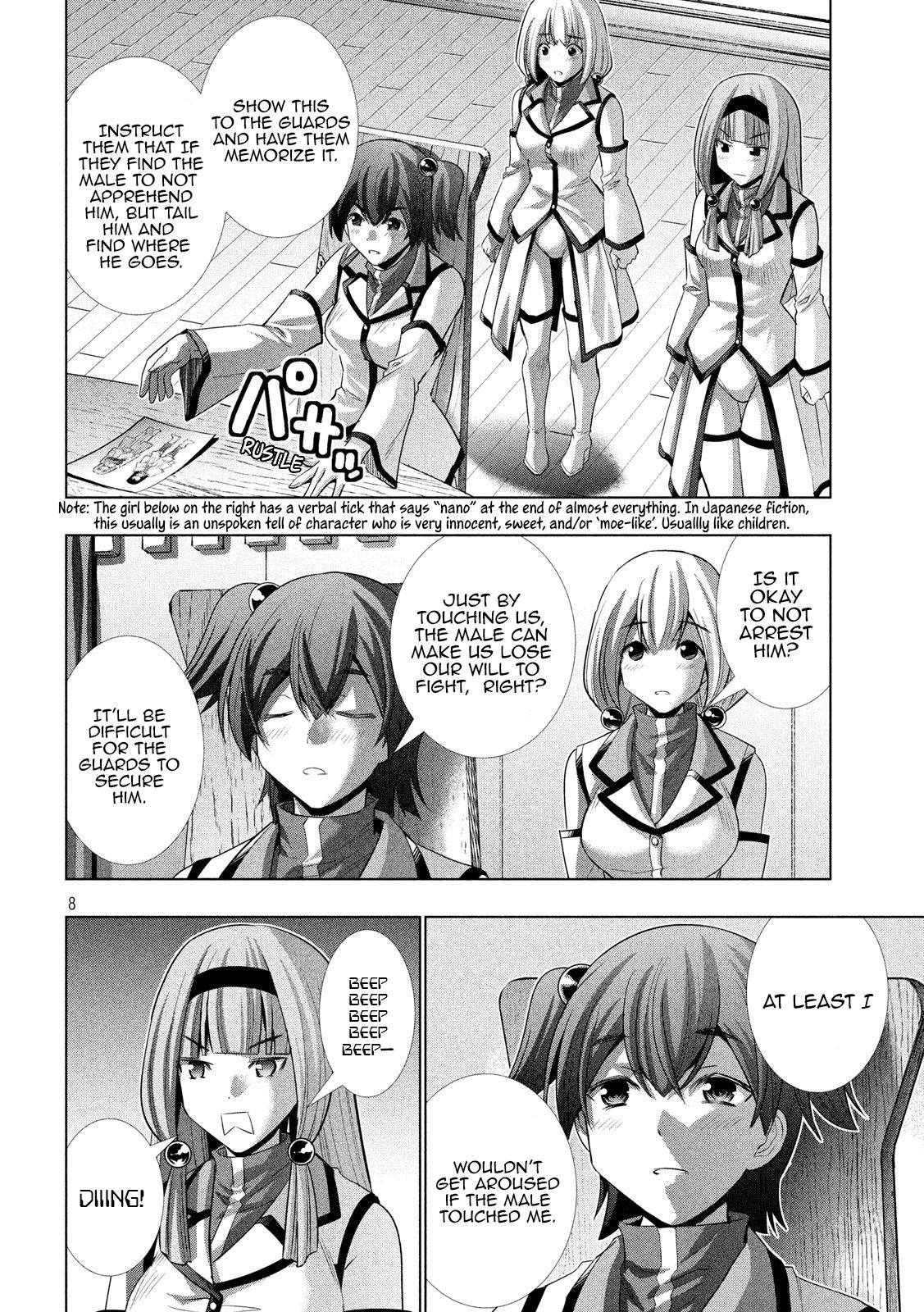 Parallel Paradise chapter 128 page 8