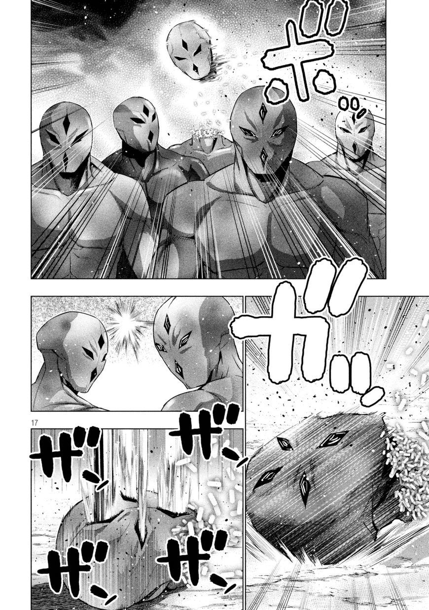 Parallel Paradise chapter 13 page 18