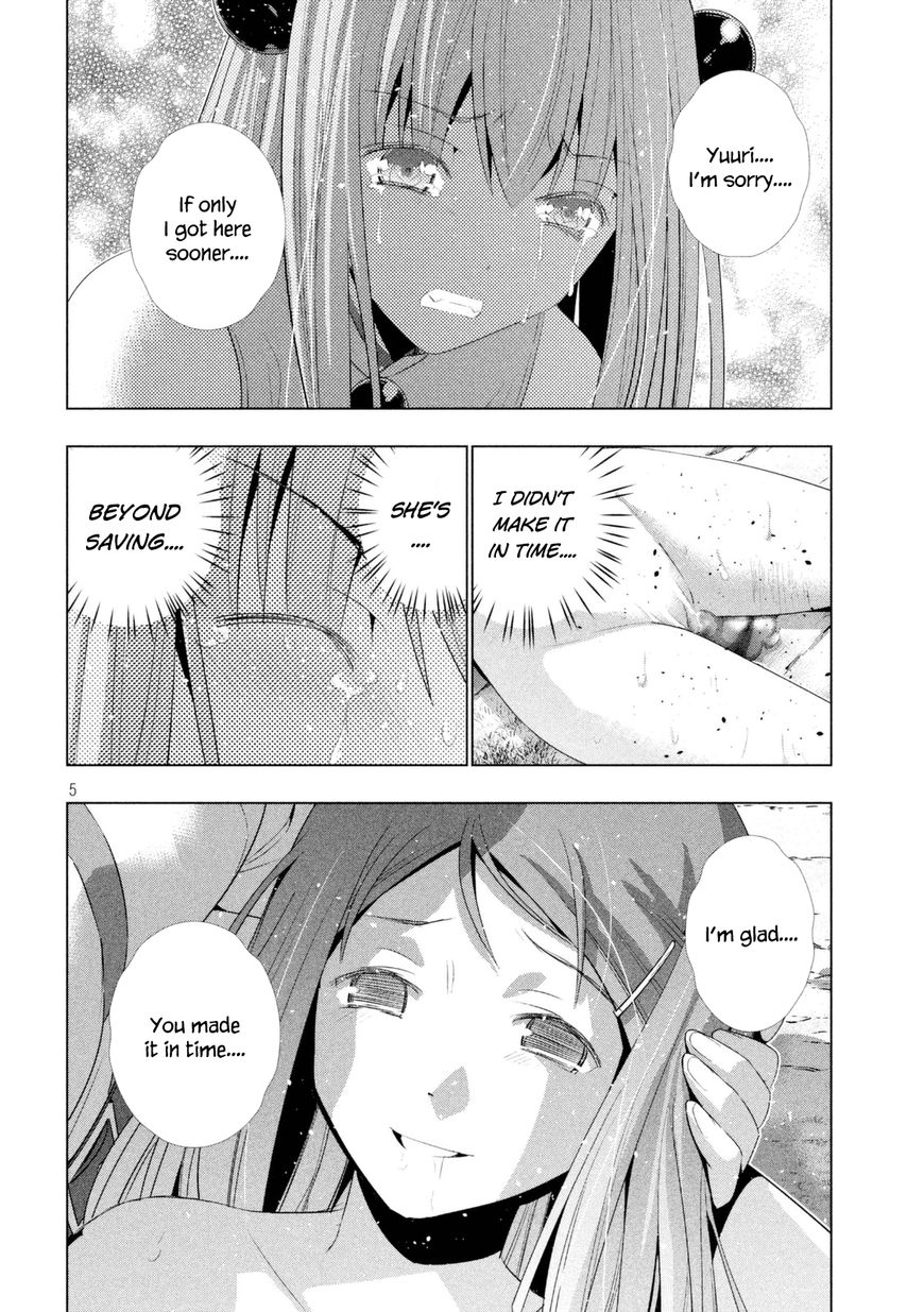 Parallel Paradise chapter 13 page 6