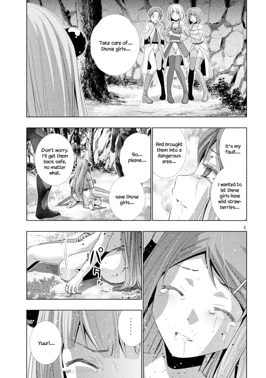 Parallel Paradise chapter 13 page 7