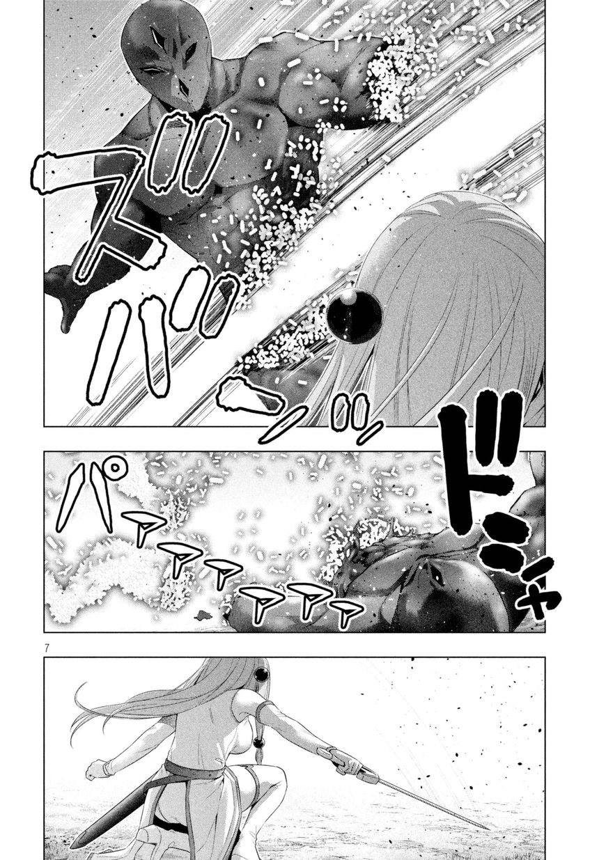 Parallel Paradise chapter 13 page 8