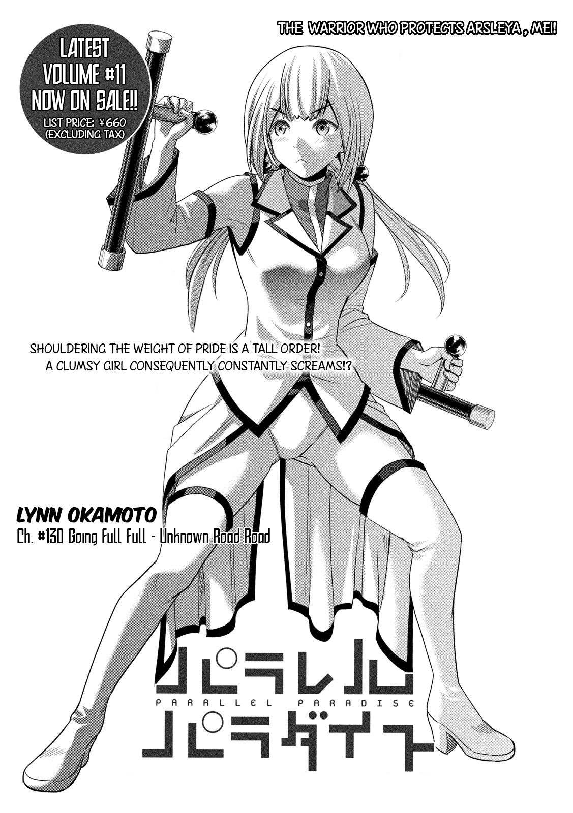 Parallel Paradise chapter 130 page 1