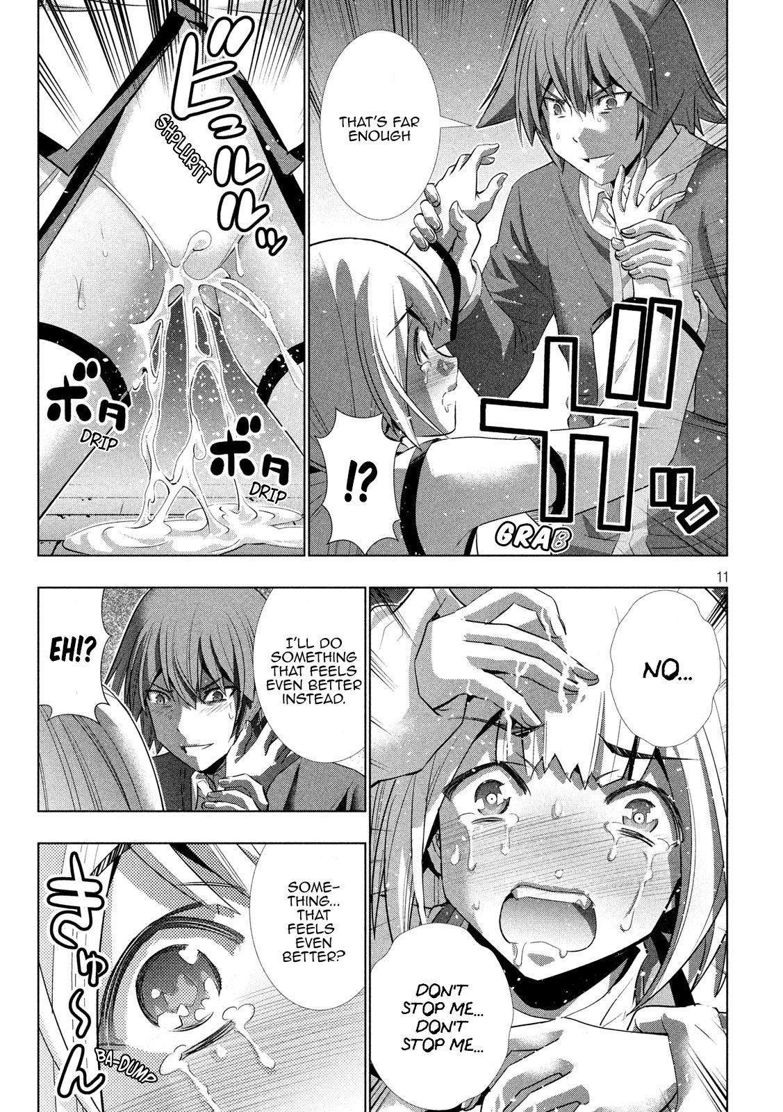 Parallel Paradise chapter 130 page 11