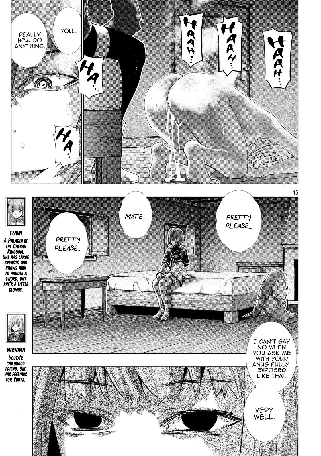 Parallel Paradise chapter 130 page 15