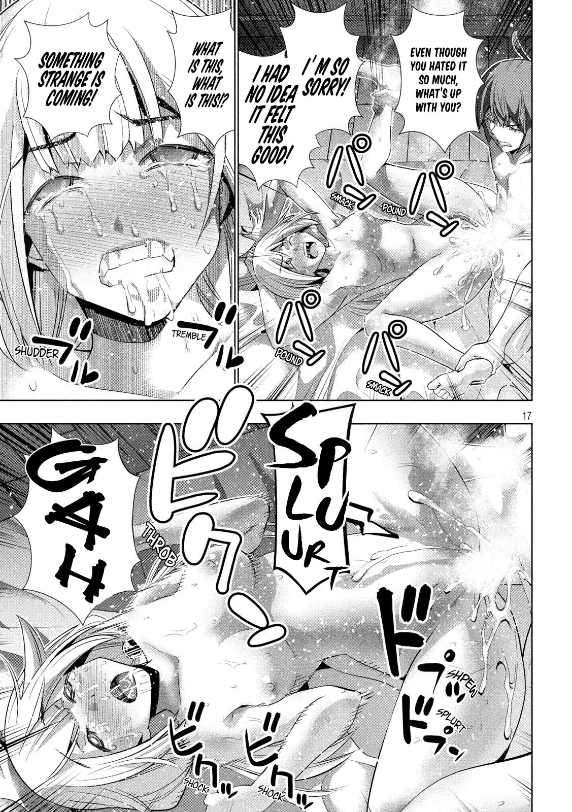 Parallel Paradise chapter 130 page 17