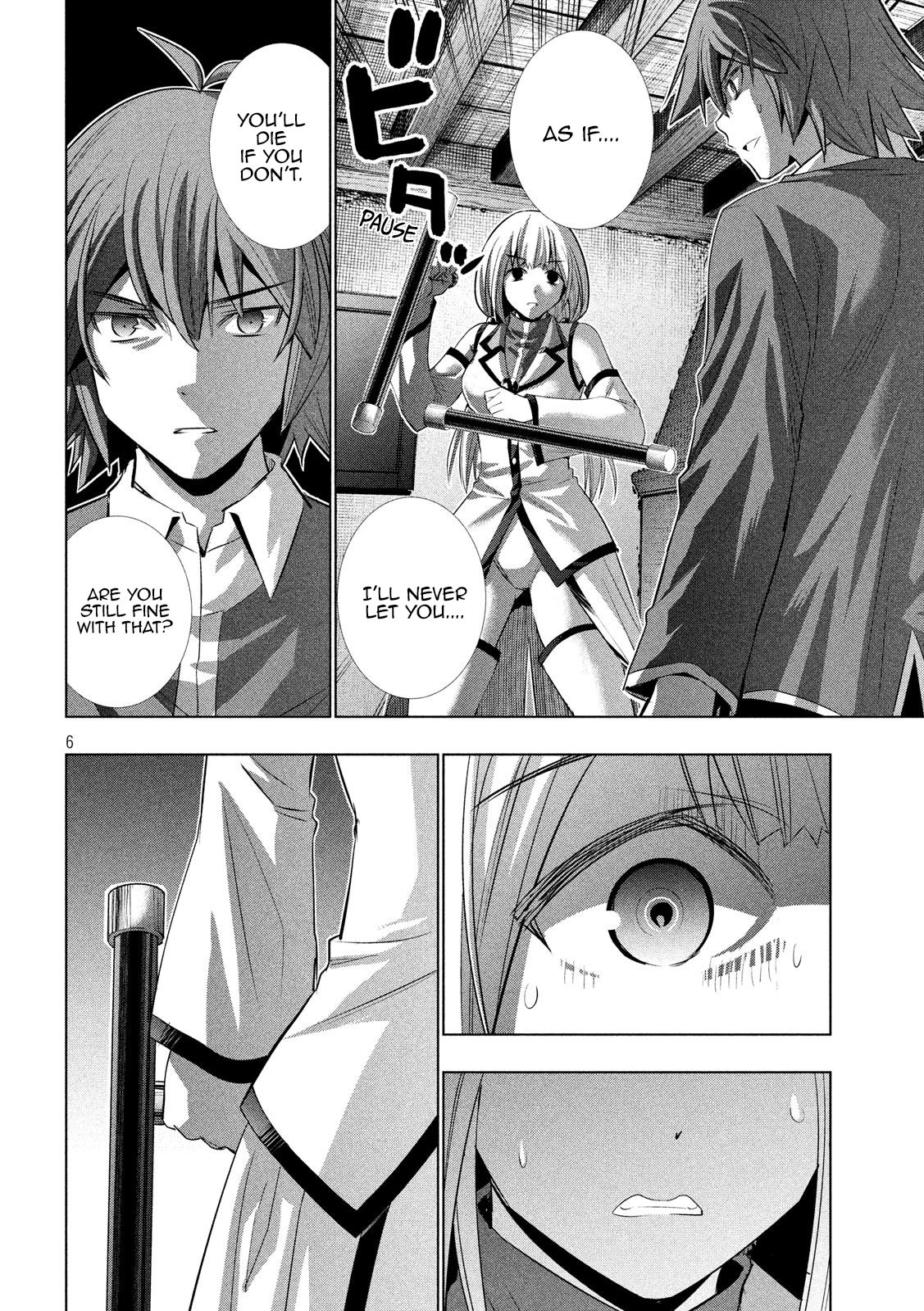 Parallel Paradise chapter 130 page 6