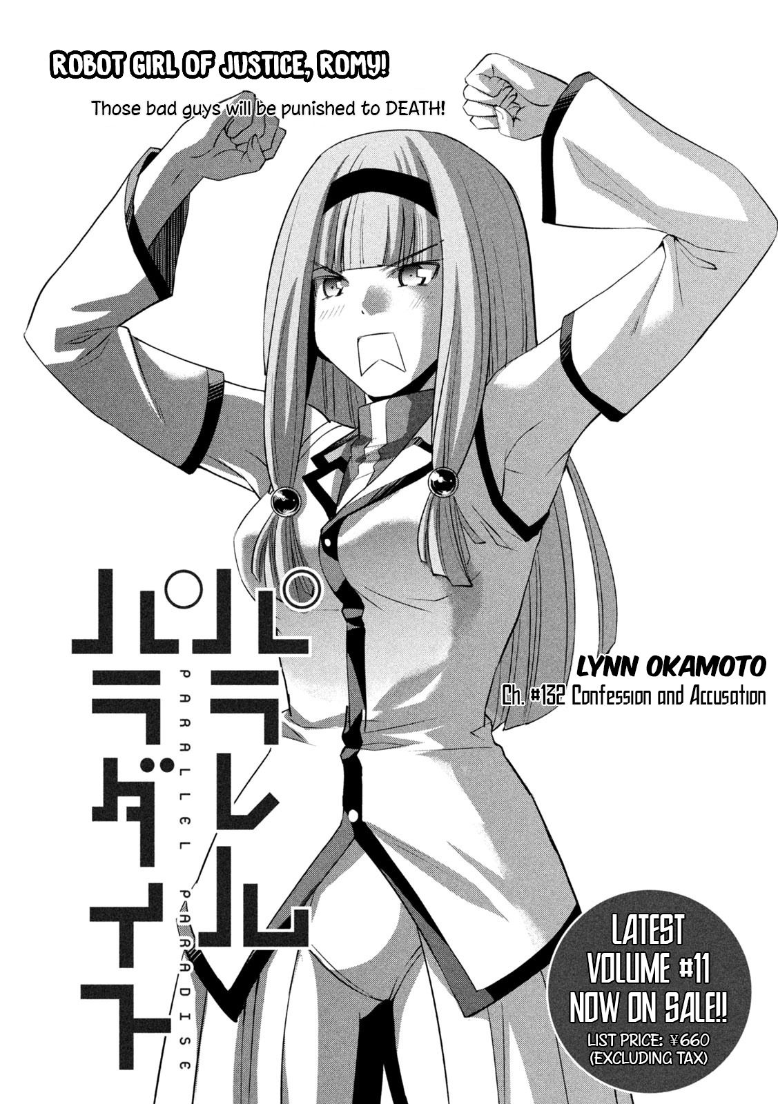 Parallel Paradise chapter 132 page 1