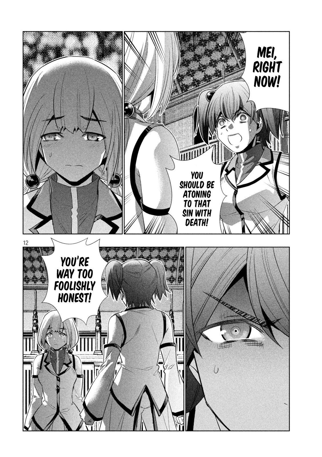 Parallel Paradise chapter 132 page 12