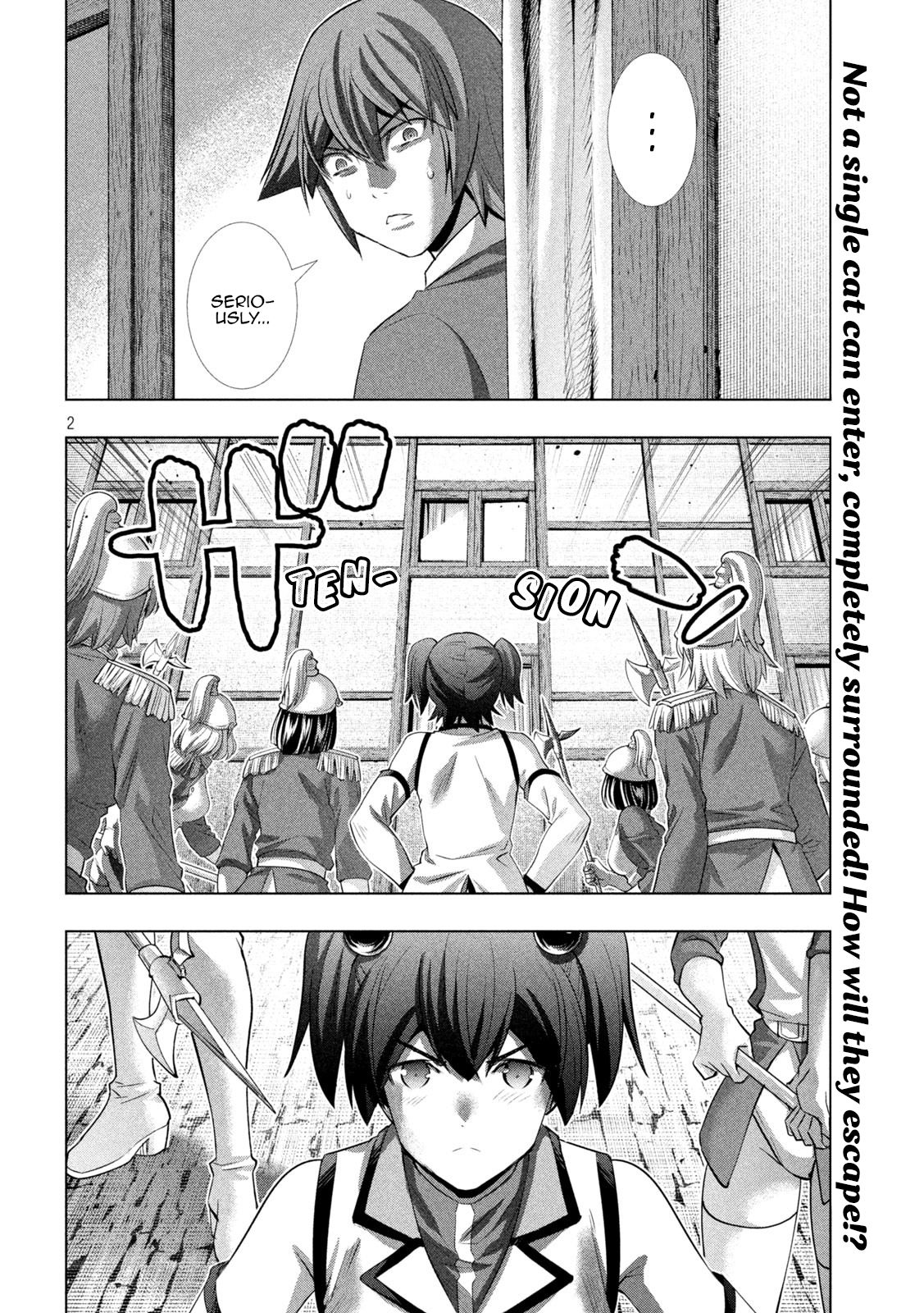 Parallel Paradise chapter 133 page 2