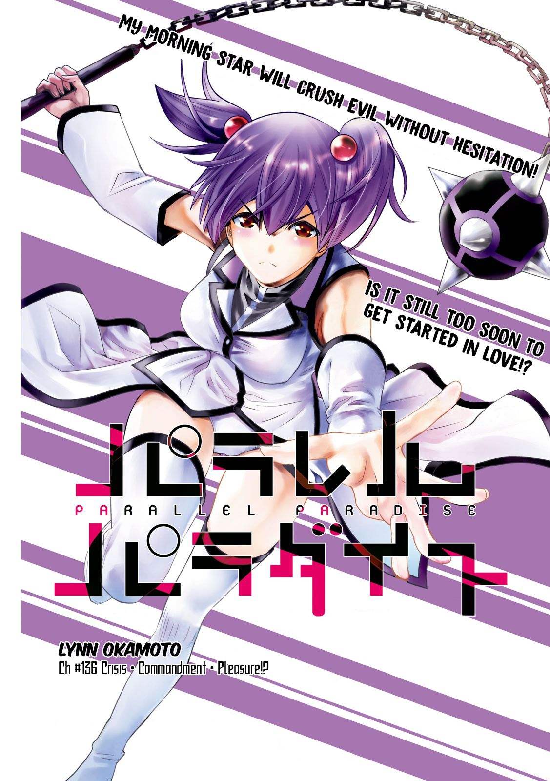 Parallel Paradise chapter 136 page 1