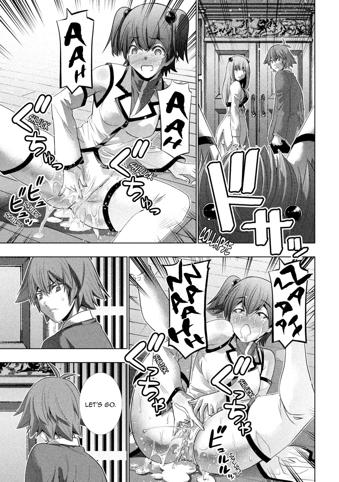 Parallel Paradise chapter 136 page 17