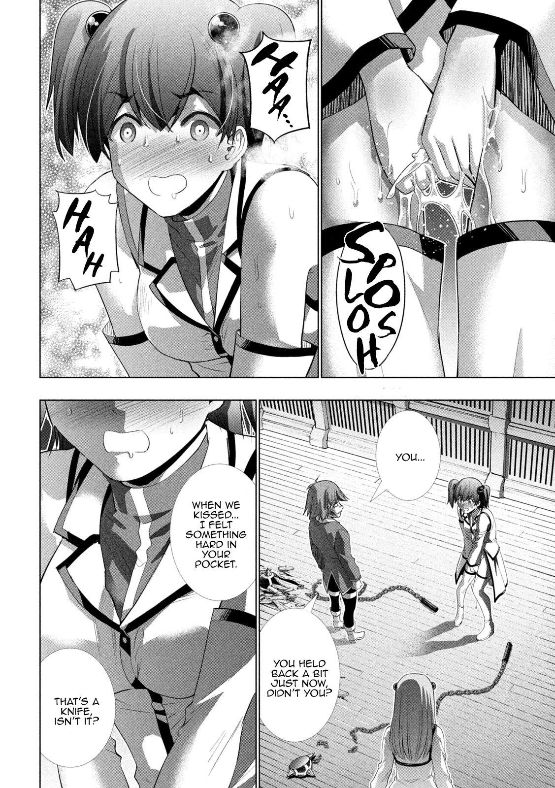 Parallel Paradise chapter 136 page 2