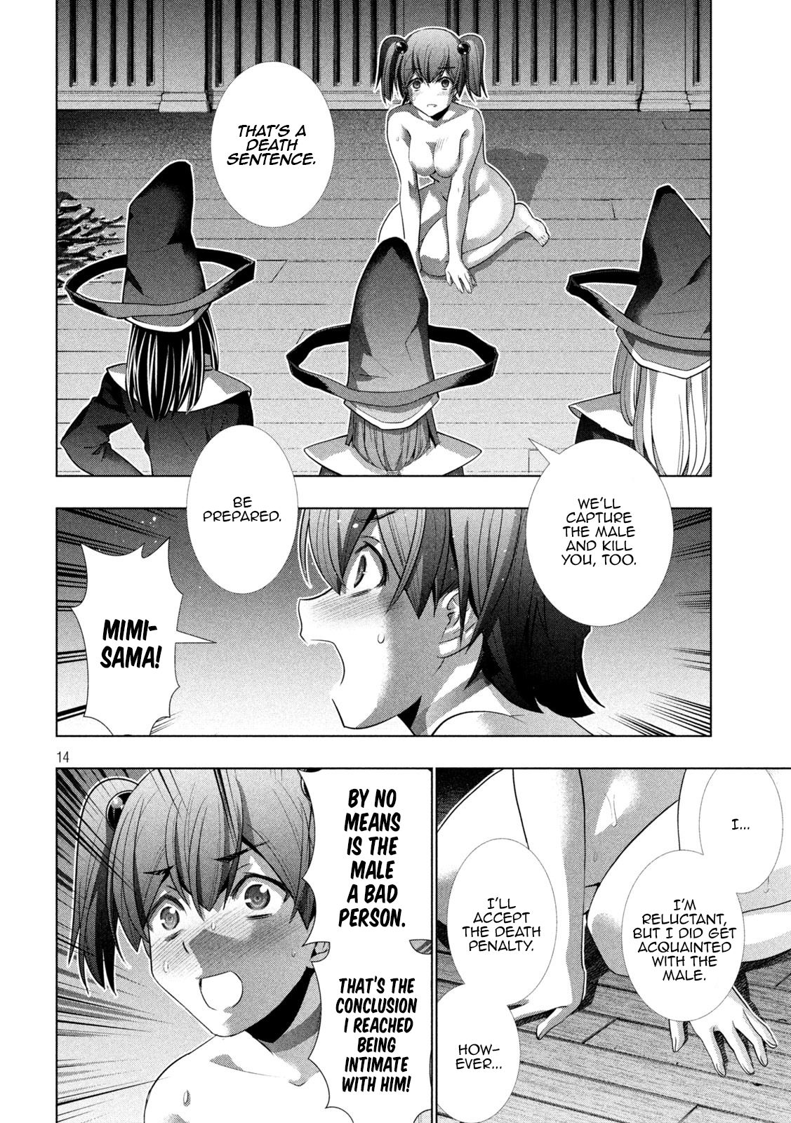 Parallel Paradise chapter 137 page 14