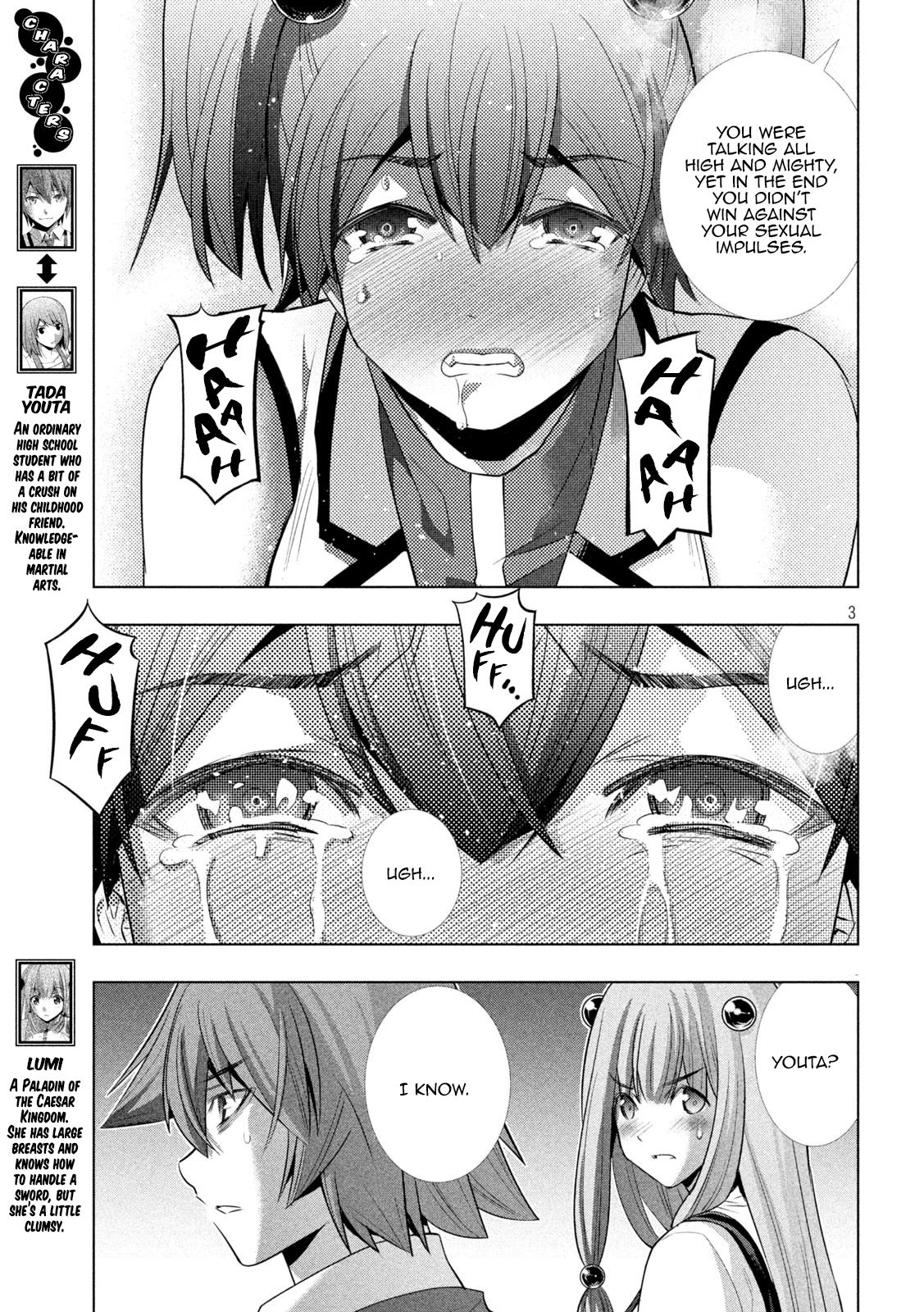 Parallel Paradise chapter 137 page 3