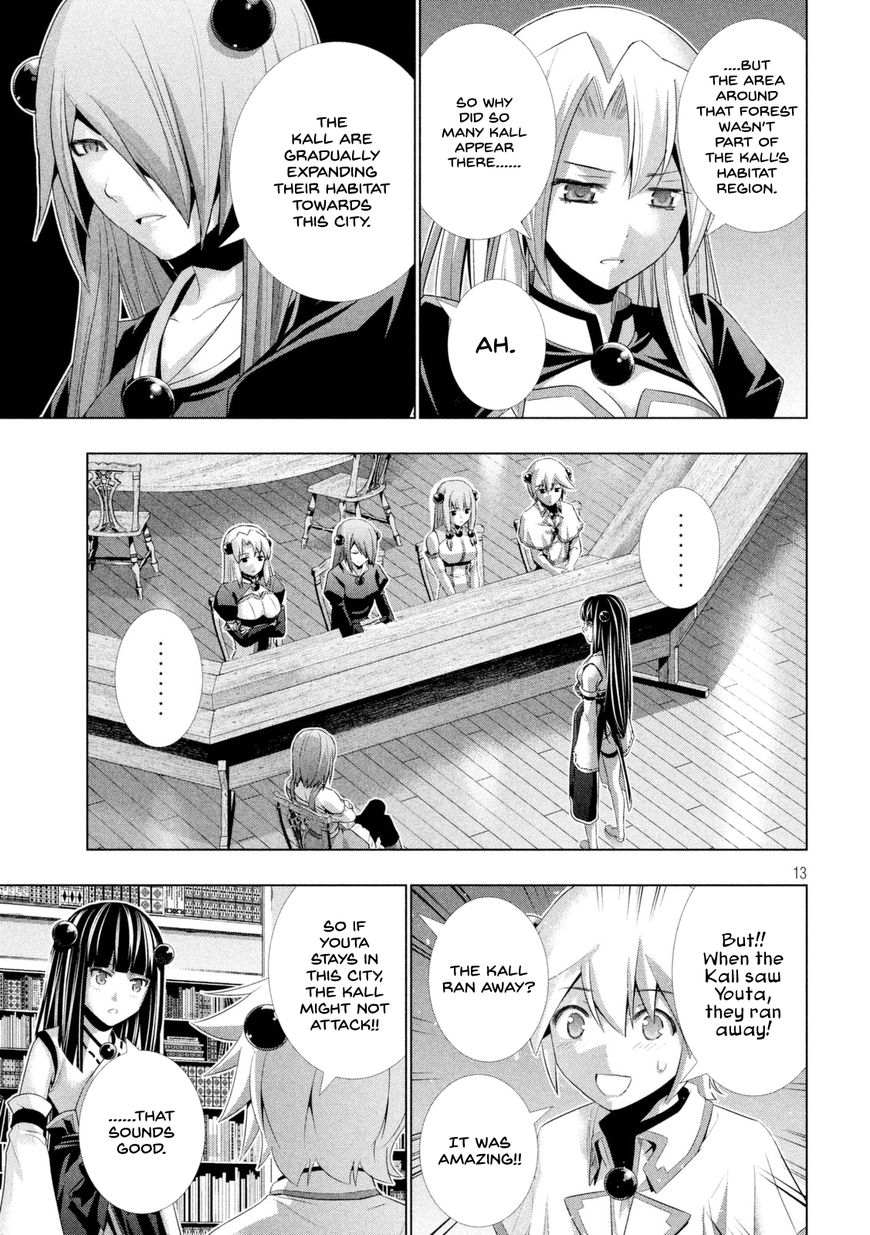 Parallel Paradise chapter 14 page 14