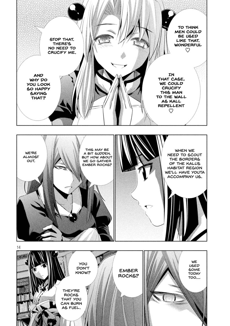 Parallel Paradise chapter 14 page 15