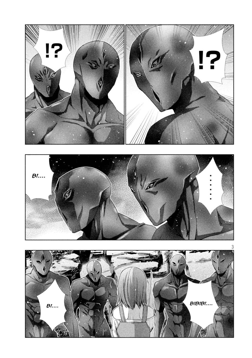 Parallel Paradise chapter 14 page 4