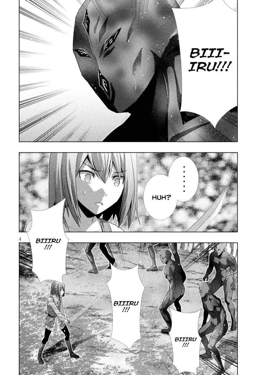 Parallel Paradise chapter 14 page 5