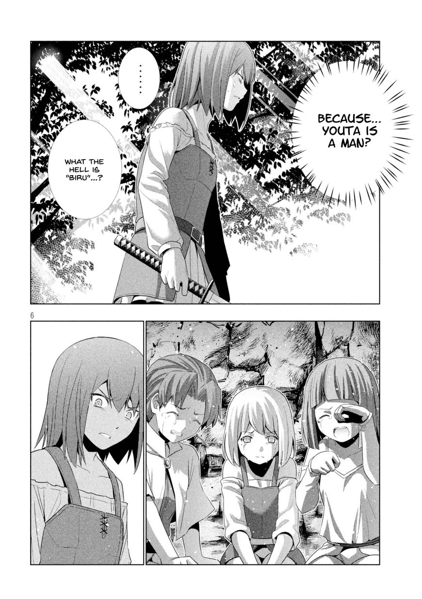 Parallel Paradise chapter 14 page 7