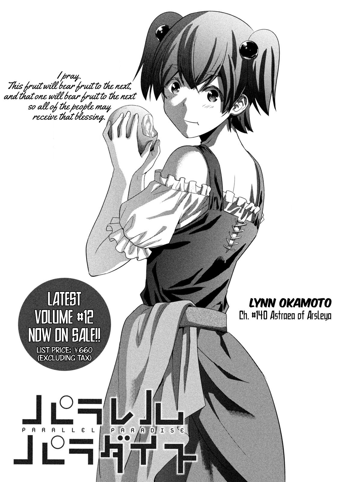 Parallel Paradise chapter 140 page 1