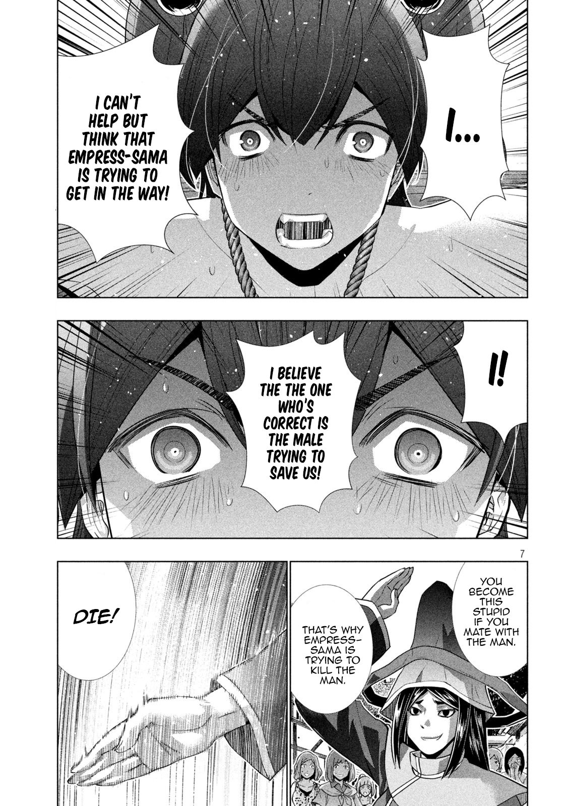 Parallel Paradise chapter 140 page 7