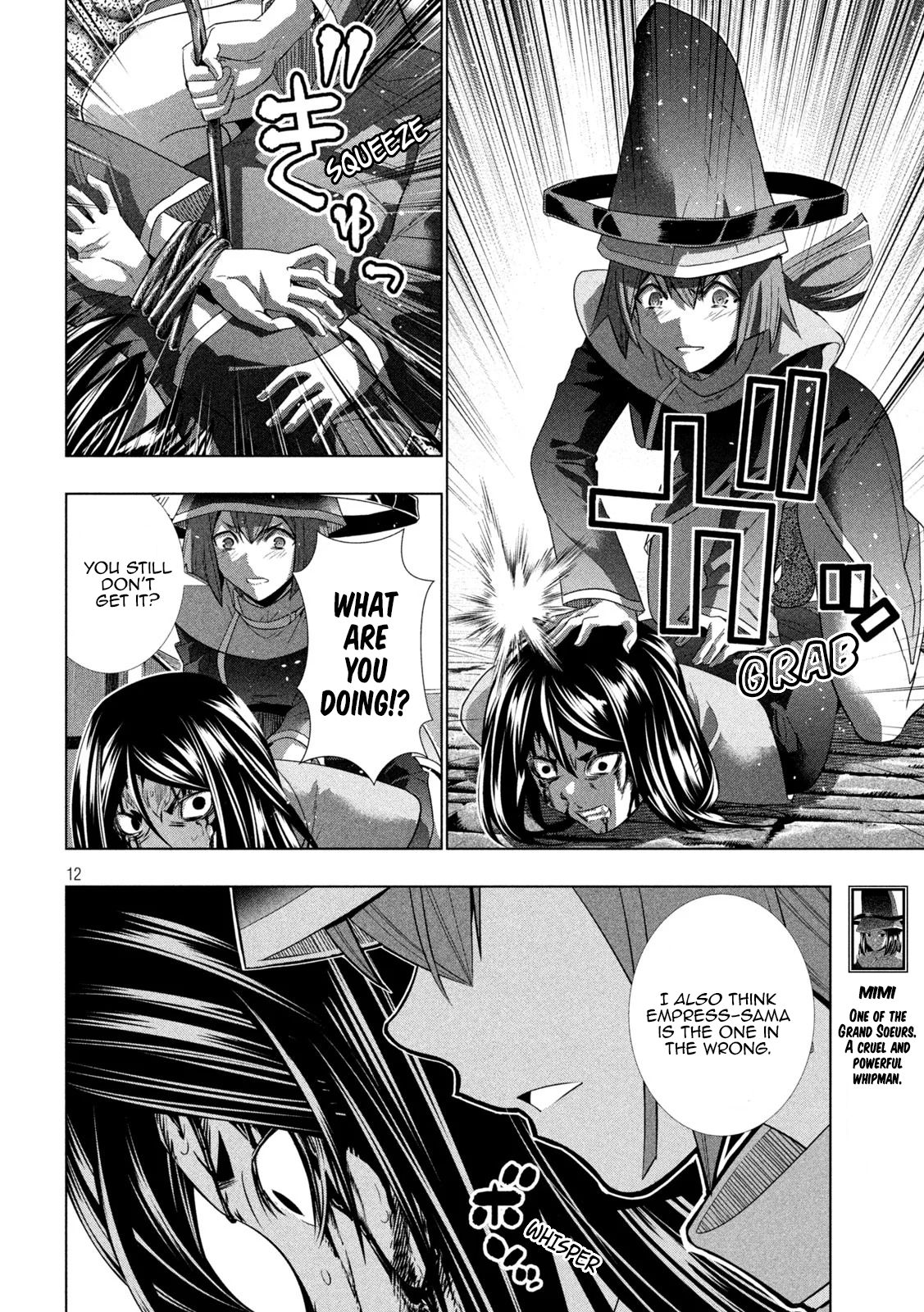 Parallel Paradise chapter 142 page 12