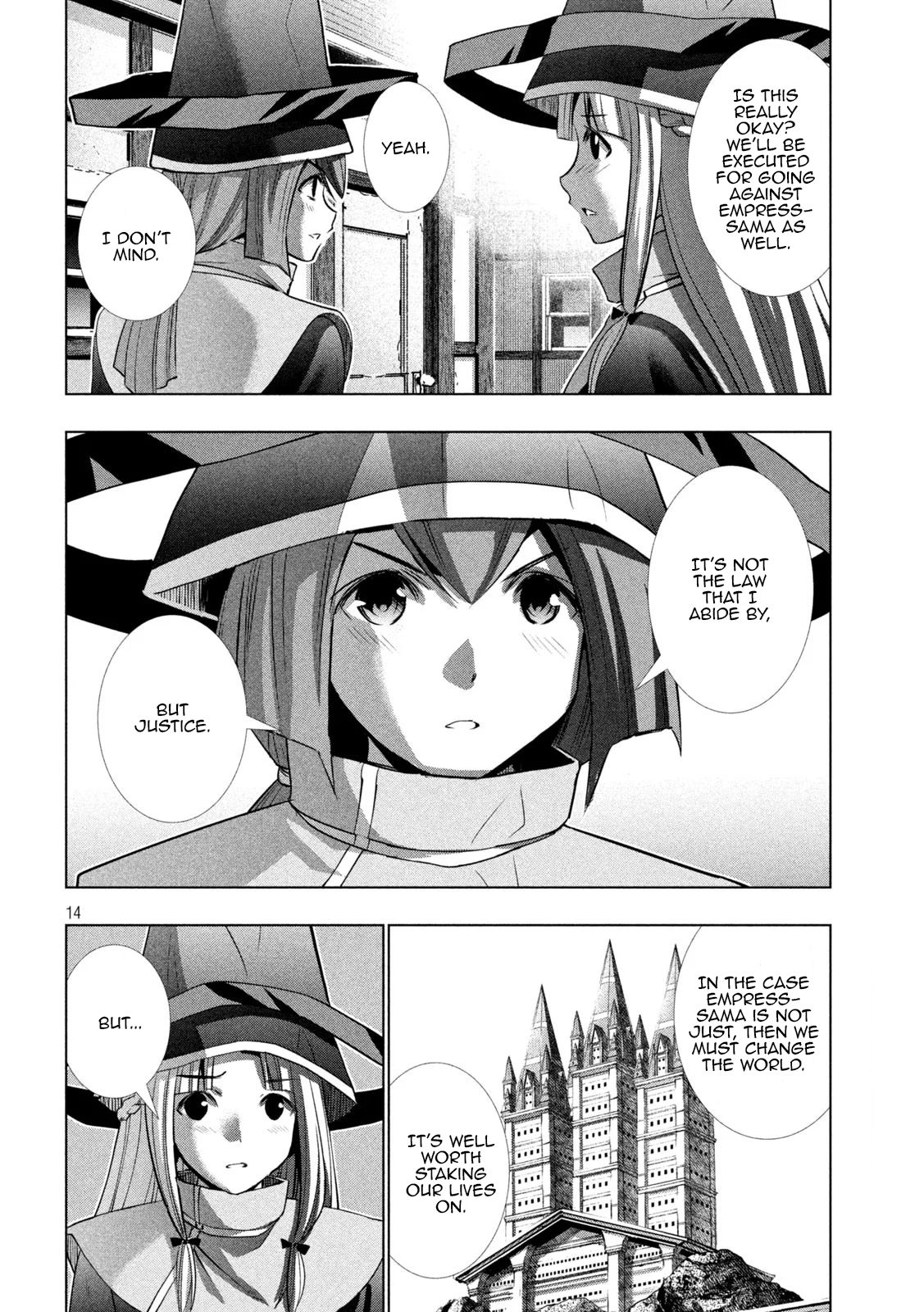 Parallel Paradise chapter 142 page 14