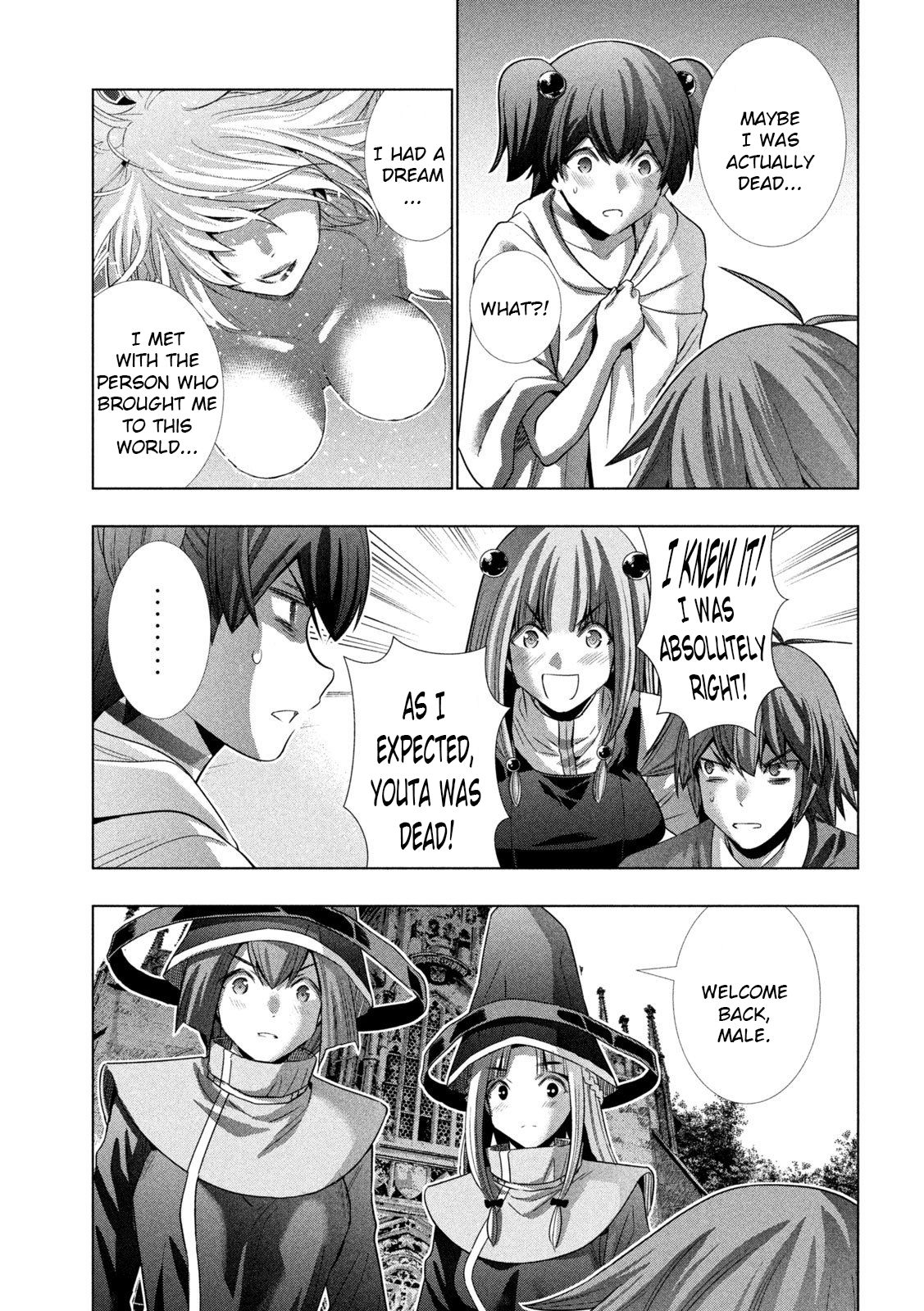 Parallel Paradise chapter 143 page 13