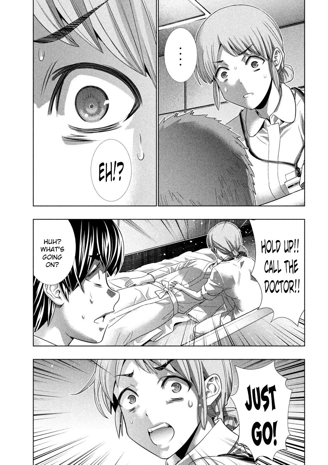 Parallel Paradise chapter 143 page 5