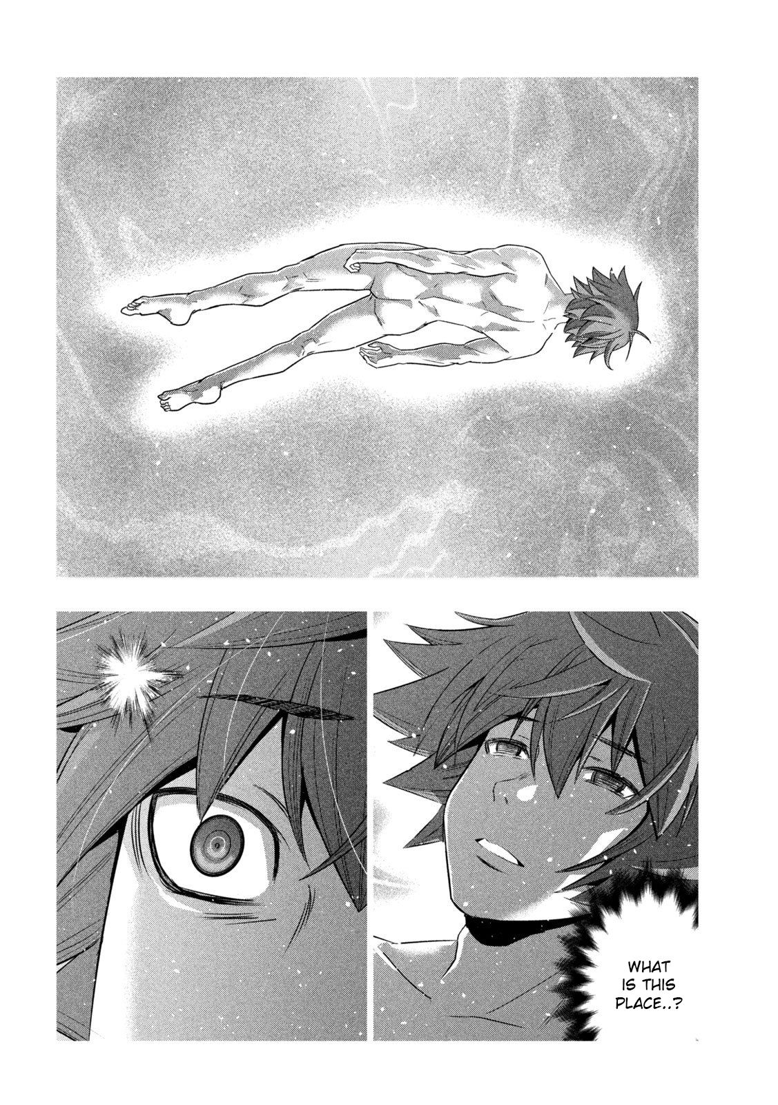 Parallel Paradise chapter 143 page 6