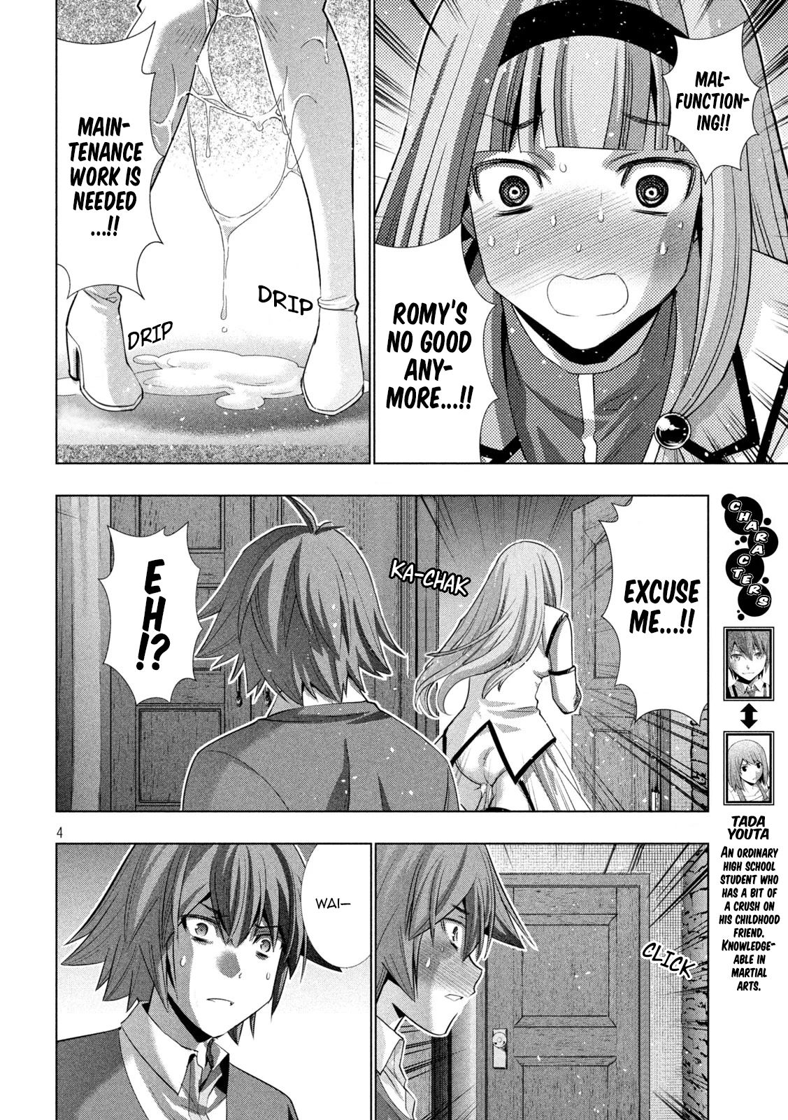 Parallel Paradise chapter 144 page 4