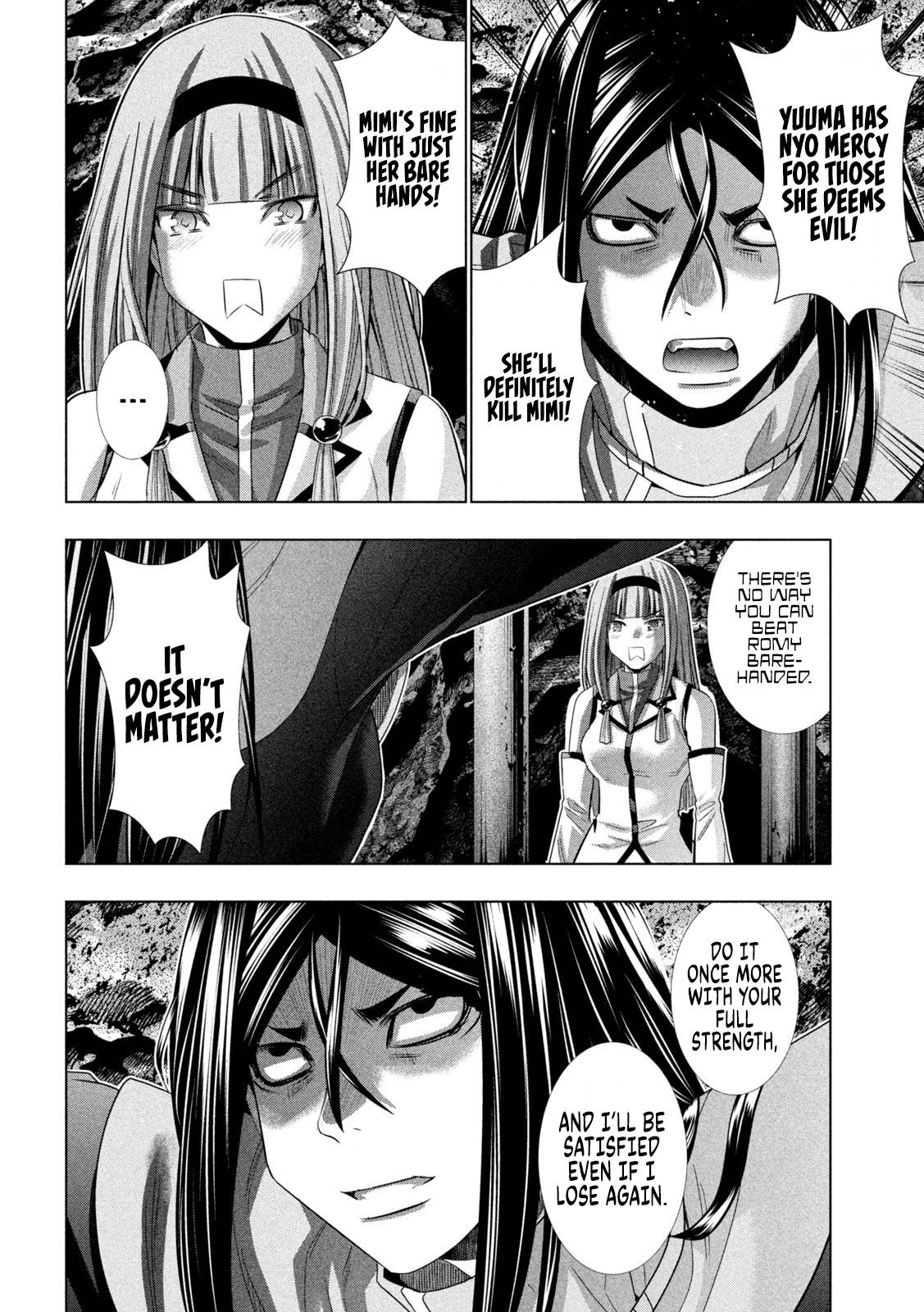 Parallel Paradise chapter 146 page 4