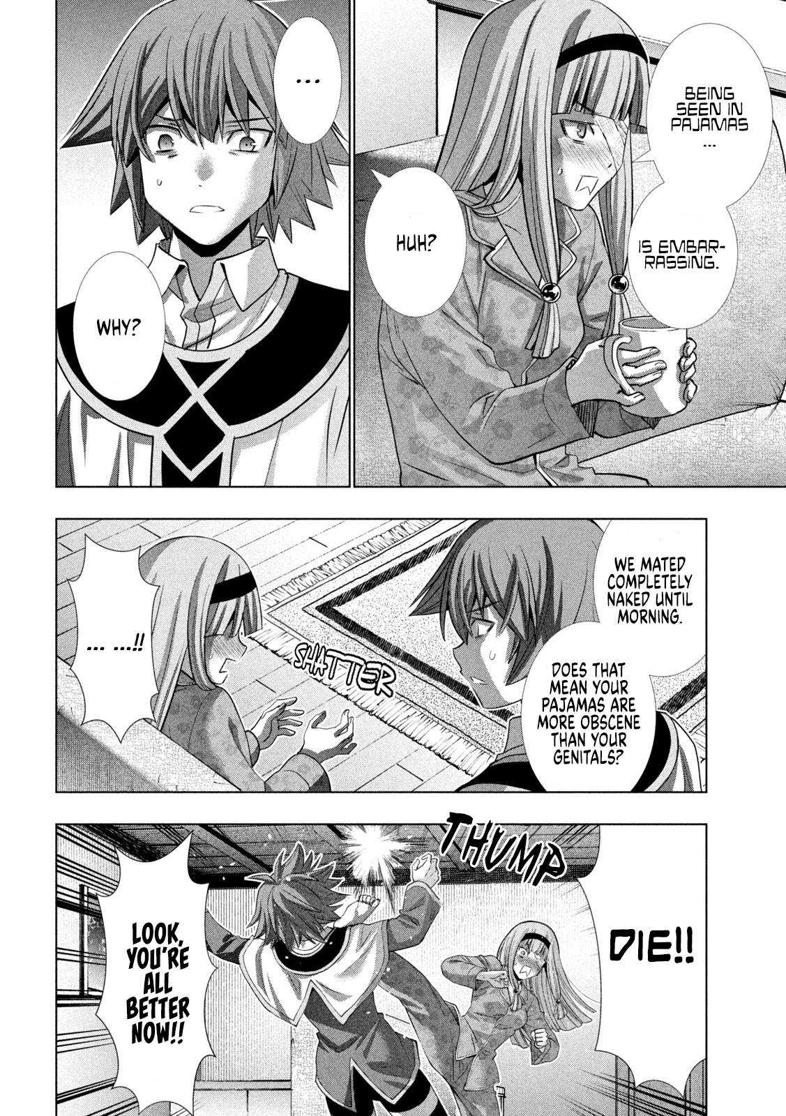 Parallel Paradise chapter 147 page 15