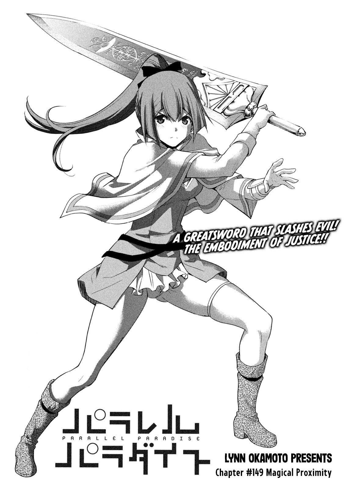 Parallel Paradise chapter 149 page 1